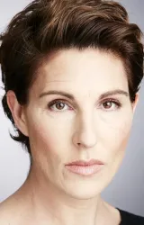 Тэмсин Грег